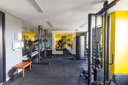 Apartamento à venda com 35m², 2 quartos e 1 vagaÁrea comum