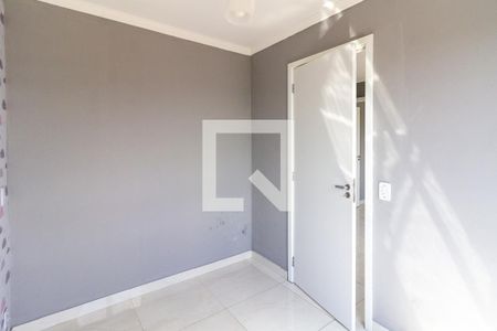 Apartamento à venda com 35m², 2 quartos e 1 vagaQuarto 1