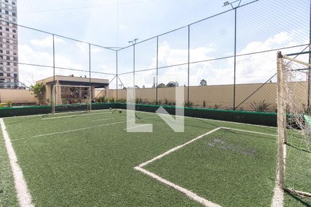 Apartamento à venda com 35m², 2 quartos e 1 vagaÁrea comum