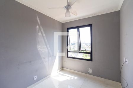 Apartamento à venda com 35m², 2 quartos e 1 vagaSala