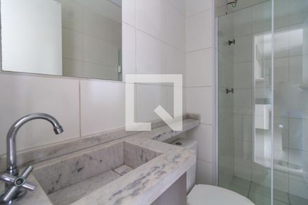 Apartamento à venda com 35m², 2 quartos e 1 vagaBanheiro
