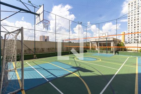 Apartamento à venda com 35m², 2 quartos e 1 vagaÁrea comum