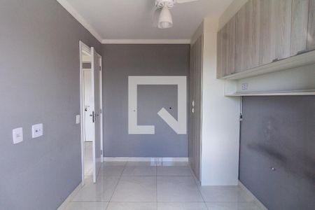Apartamento à venda com 35m², 2 quartos e 1 vagaQuarto 2