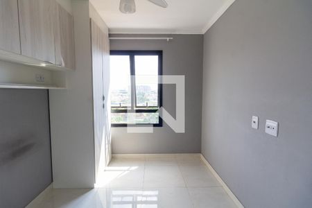 Apartamento à venda com 35m², 2 quartos e 1 vagaQuarto 2