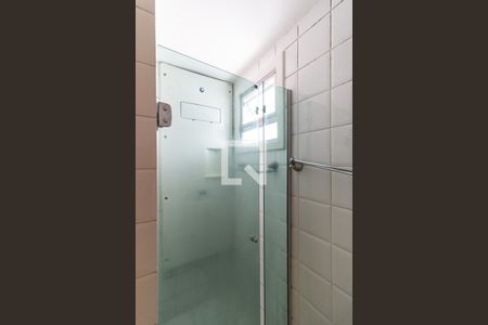 Apartamento à venda com 56m², 2 quartos e 1 vaga Apartamento à venda com 56m², 2 quartos e 1 vagaBanheiro