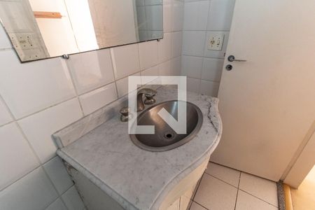 Apartamento à venda com 56m², 2 quartos e 1 vaga Apartamento à venda com 56m², 2 quartos e 1 vagaBanheiro
