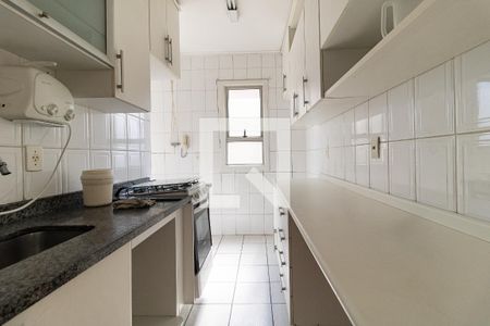 Apartamento à venda com 56m², 2 quartos e 1 vaga Apartamento à venda com 56m², 2 quartos e 1 vagaCozinha