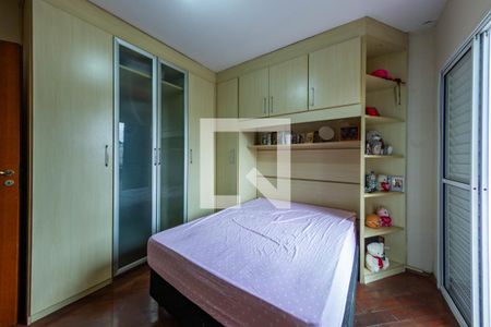 Quarto 1 de casa à venda com 3 quartos, 200m² em Vila Santa Virginia, São Paulo