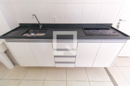 Apartamento à venda com 35m², 1 quarto e sem vaga Apartamento à venda com 35m², 1 quarto e sem vagaCozinha