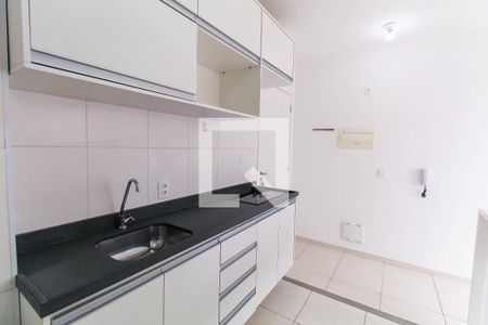 Apartamento à venda com 35m², 1 quarto e sem vaga Apartamento à venda com 35m², 1 quarto e sem vagaCozinha