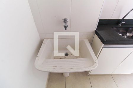 Apartamento à venda com 35m², 1 quarto e sem vaga Apartamento à venda com 35m², 1 quarto e sem vagaÁrea de Serviço