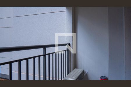 Varanda de kitnet/studio à venda com 1 quarto, 28m² em Vila Buarque, São Paulo