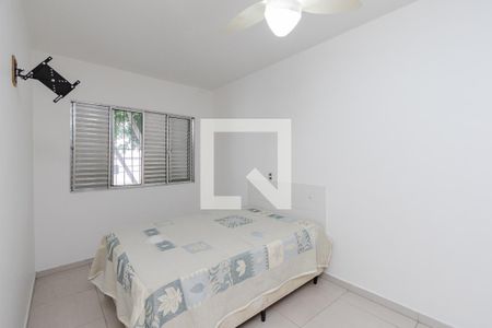 Quarto de apartamento para alugar com 1 quarto, 55m² em Santo Amaro, São Paulo