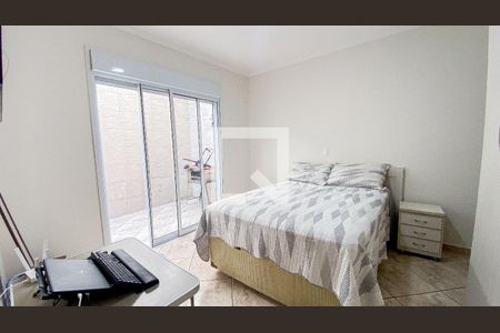 Apartamento à venda com 82m², 2 quartos e 1 vaga Apartamento à venda com 82m², 2 quartos e 1 vagaSuite