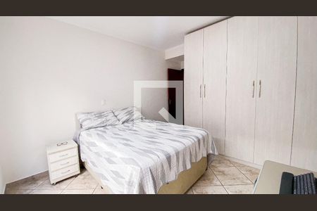 Apartamento à venda com 82m², 2 quartos e 1 vaga Apartamento à venda com 82m², 2 quartos e 1 vagaSuite