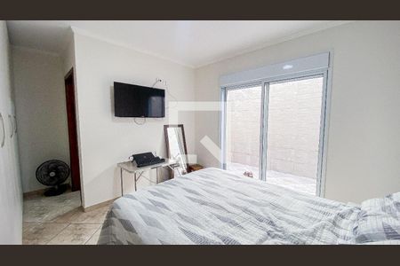 Apartamento à venda com 82m², 2 quartos e 1 vaga Apartamento à venda com 82m², 2 quartos e 1 vagaSuite