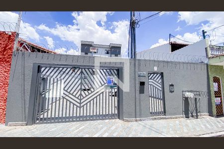 Apartamento à venda com 82m², 2 quartos e 1 vaga Apartamento à venda com 82m², 2 quartos e 1 vagaFachada