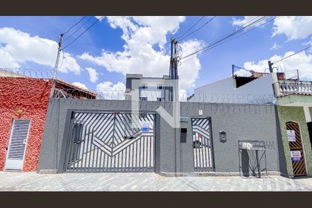 Apartamento à venda com 82m², 2 quartos e 1 vaga Apartamento à venda com 82m², 2 quartos e 1 vagaFachada