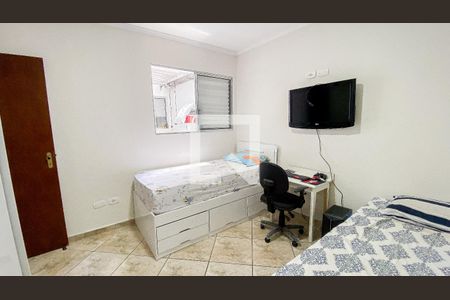 Apartamento à venda com 82m², 2 quartos e 1 vaga Apartamento à venda com 82m², 2 quartos e 1 vagaQuarto