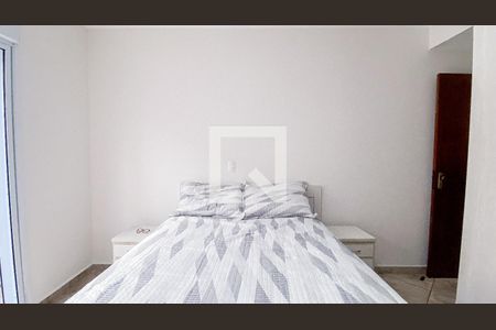 Apartamento à venda com 82m², 2 quartos e 1 vaga Apartamento à venda com 82m², 2 quartos e 1 vagaSuite