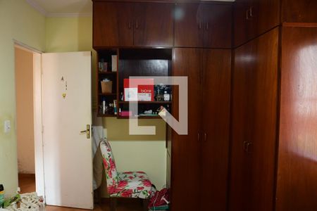 Apartamento para alugar com 72m², 2 quartos e sem vagaQuarto 2 