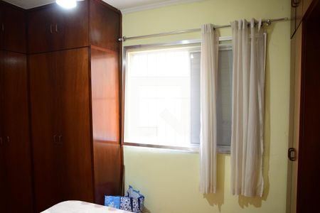 Apartamento para alugar com 72m², 2 quartos e sem vagaQuarto 2 