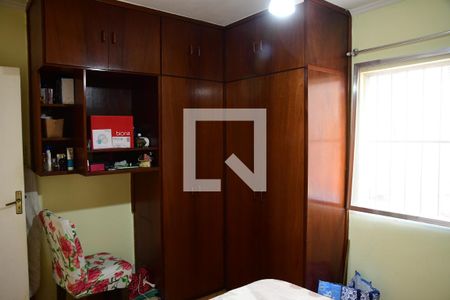Apartamento para alugar com 72m², 2 quartos e sem vagaQuarto 2 