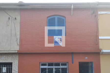 Casa à venda com 64m², 2 quartos e sem vaga Casa à venda com 64m², 2 quartos e sem vagaFachada