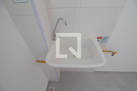 Apartamento para alugar com 40m², 2 quartos e 1 vaga Apartamento para alugar com 40m², 2 quartos e 1 vagaDetalhe da Área de Serviço