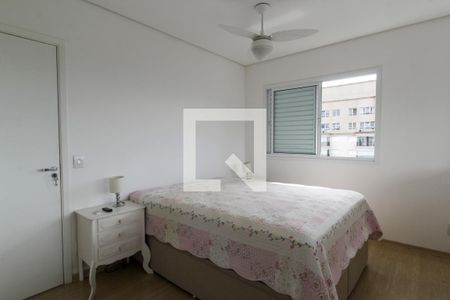 Apartamento para alugar com 83m², 2 quartos e 2 vagas Apartamento para alugar com 83m², 2 quartos e 2 vagasSuíte 1