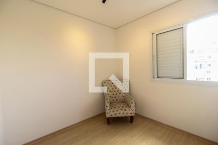 Apartamento para alugar com 83m², 2 quartos e 2 vagas Apartamento para alugar com 83m², 2 quartos e 2 vagasSuíte 2