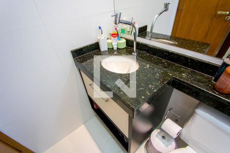 Apartamento para alugar com 140m², 2 quartos e 2 vagas Apartamento para alugar com 140m², 2 quartos e 2 vagasBanheiro do quarto 1