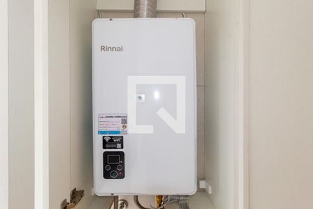 Apartamento à venda com 82m², 2 quartos e 1 vagaDetalhe - Área de Serviço