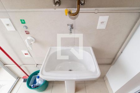 Apartamento à venda com 82m², 2 quartos e 1 vagaDetalhe - Área de Serviço