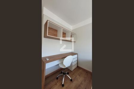 Quarto 1 de apartamento para alugar com 1 quarto, 59m² em Cambuí, Campinas
