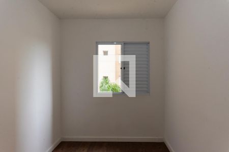 Apartamento à venda com 70m², 3 quartos e sem vaga Apartamento à venda com 70m², 3 quartos e sem vagaQuarto 1