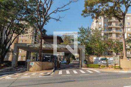 Apartamento à venda com 70m², 3 quartos e sem vaga Apartamento à venda com 70m², 3 quartos e sem vagaFachada do Condomínio