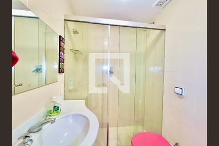 Apartamento para alugar com 69m², 2 quartos e 1 vagaBanheiro social