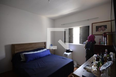 Casa à venda com 300m², 3 quartos e sem vagaQuarto 2