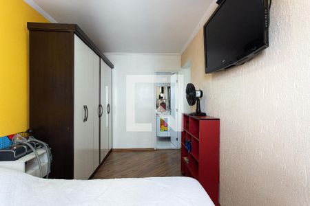 Apartamento à venda com 75m², 3 quartos e 2 vagas Apartamento à venda com 75m², 3 quartos e 2 vagasSuíte