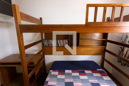 Apartamento à venda com 75m², 3 quartos e 2 vagas Apartamento à venda com 75m², 3 quartos e 2 vagasQuarto 1