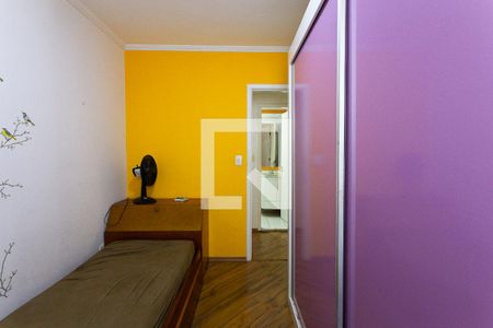 Apartamento à venda com 75m², 3 quartos e 2 vagas Apartamento à venda com 75m², 3 quartos e 2 vagasQuarto 2