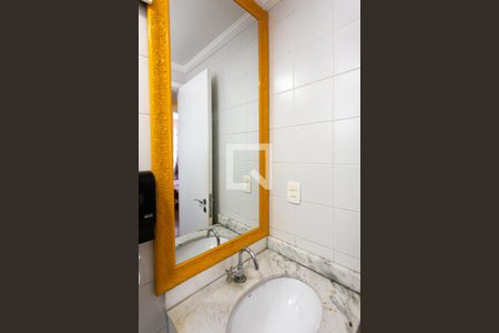 Apartamento à venda com 75m², 3 quartos e 2 vagas Apartamento à venda com 75m², 3 quartos e 2 vagasBanheiro Social