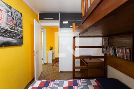 Apartamento à venda com 75m², 3 quartos e 2 vagas Apartamento à venda com 75m², 3 quartos e 2 vagasQuarto 1