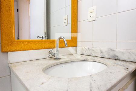 Apartamento à venda com 75m², 3 quartos e 2 vagas Apartamento à venda com 75m², 3 quartos e 2 vagasBanheiro Social