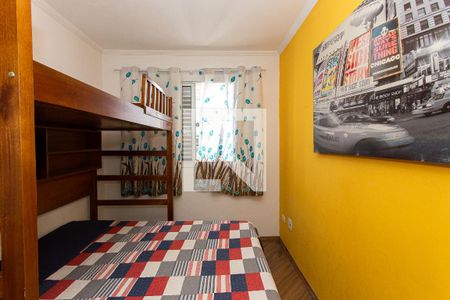 Quarto 1 de apartamento à venda com 3 quartos, 75m² em Tatuapé, São Paulo