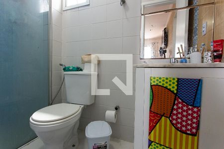 Apartamento à venda com 75m², 3 quartos e 2 vagas Apartamento à venda com 75m², 3 quartos e 2 vagasBanheiro da Suíte