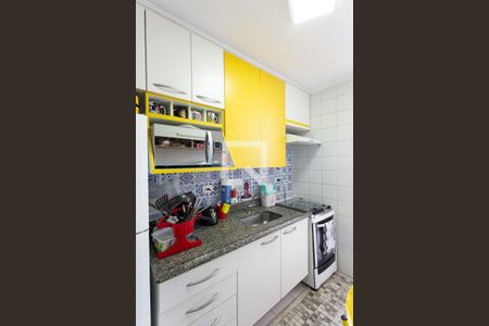 Apartamento à venda com 75m², 3 quartos e 2 vagas Apartamento à venda com 75m², 3 quartos e 2 vagasCozinha
