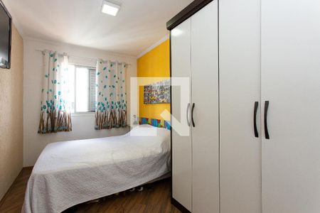 Apartamento à venda com 75m², 3 quartos e 2 vagas Apartamento à venda com 75m², 3 quartos e 2 vagasSuíte