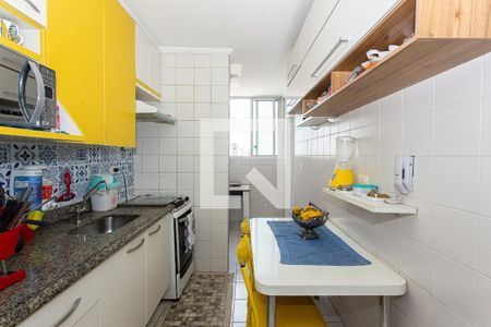 Apartamento à venda com 75m², 3 quartos e 2 vagas Apartamento à venda com 75m², 3 quartos e 2 vagasCozinha